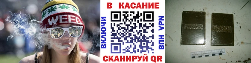 Купить наркотики Дмитровск МАРИХУАНА  Alpha-PVP  Меф 