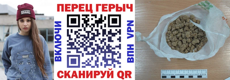 наркотики  Дмитровск  Героин белый 