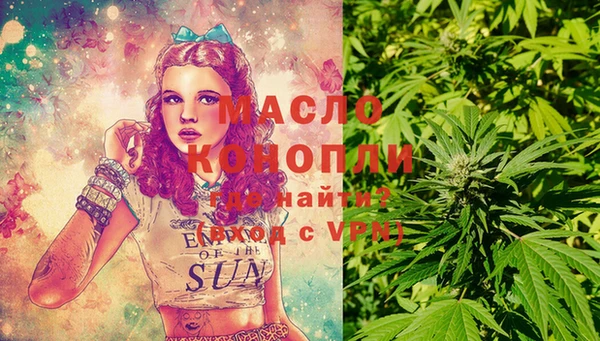 таблы Михайловка