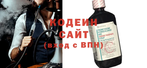 таблы Михайловка