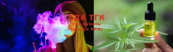 таблы Михайловка