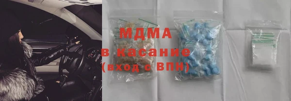 таблы Михайловка