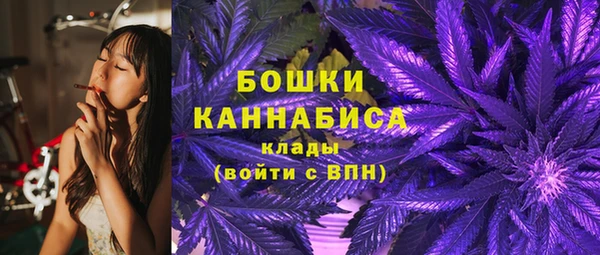 герыч Михайловск