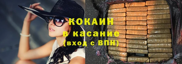 таблы Михайловка