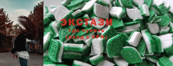 круглые Бежецк