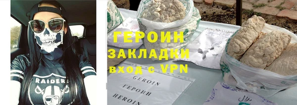 таблы Михайловка
