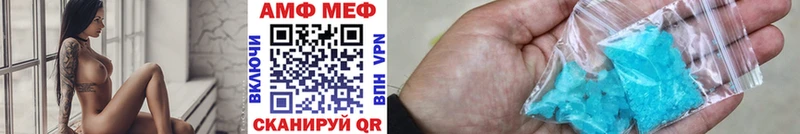 Первитин Декстрометамфетамин 99.9% Дмитровск